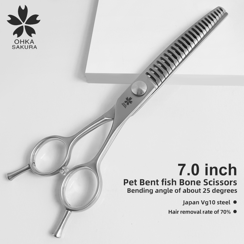 Professional Pet Grooming Scissors Curved - Profesjonalne nożyczki do pielęgnacji zwierząt, 7-calowe