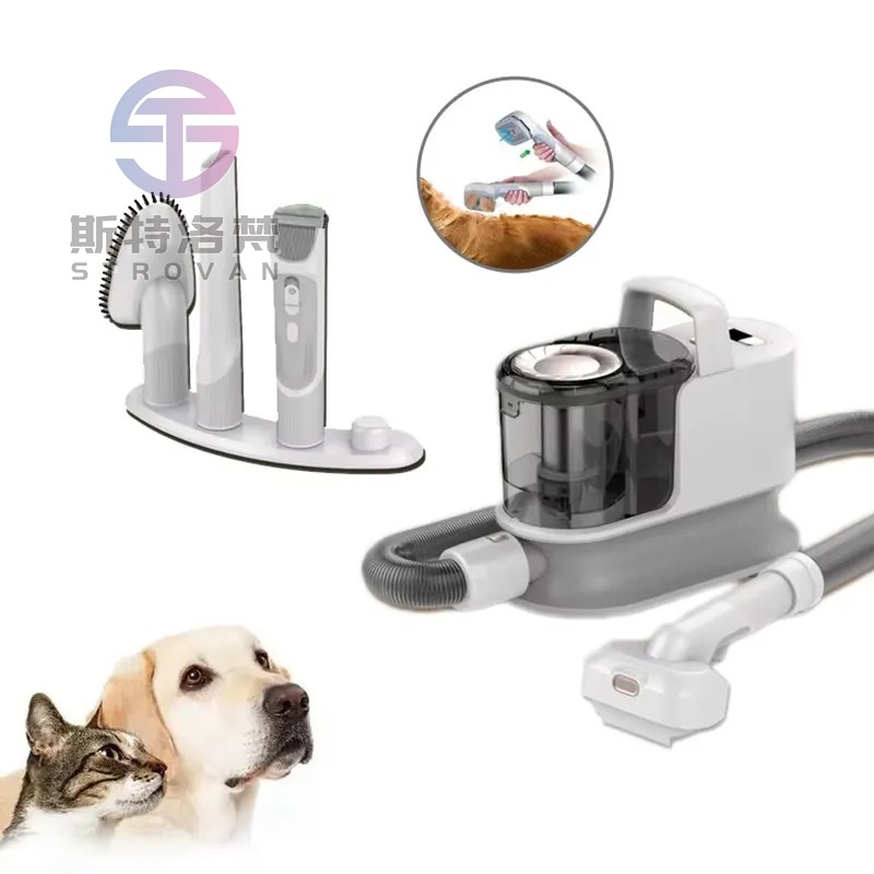 Pet Grooming Vacuum Suction Kit 5 In 1 - Cichy zestaw do pielęgnacji sierści psów,