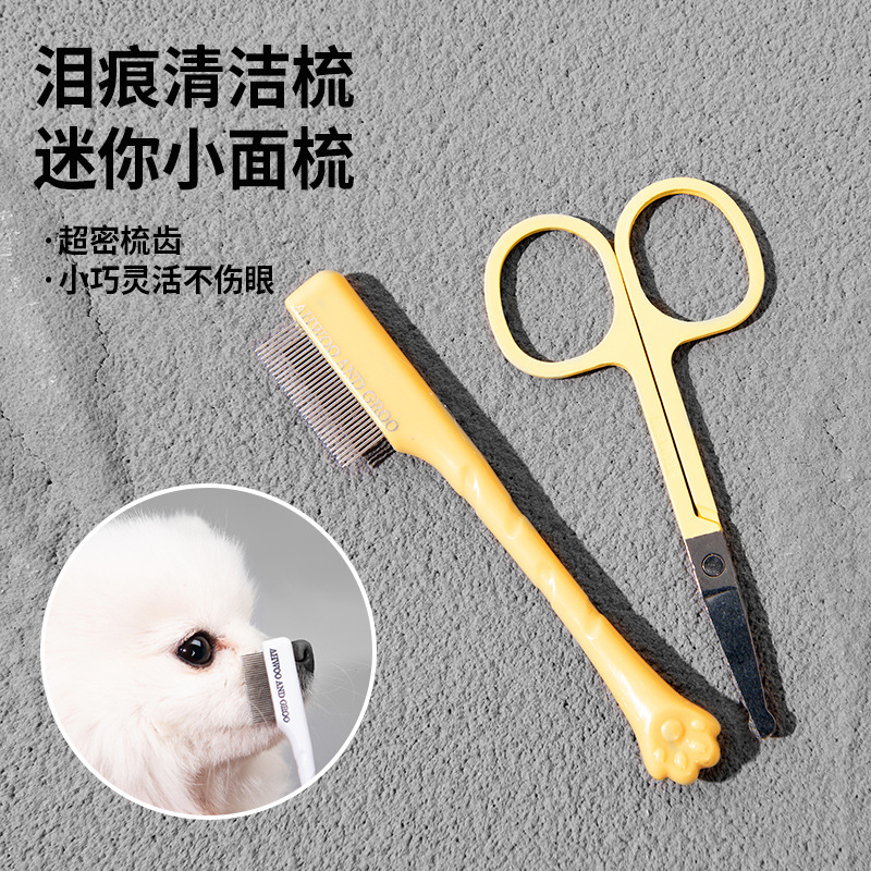 Flea Comb Fine Tooth Pet Tear Stain - Grzebień do usuwania plam łzowych z