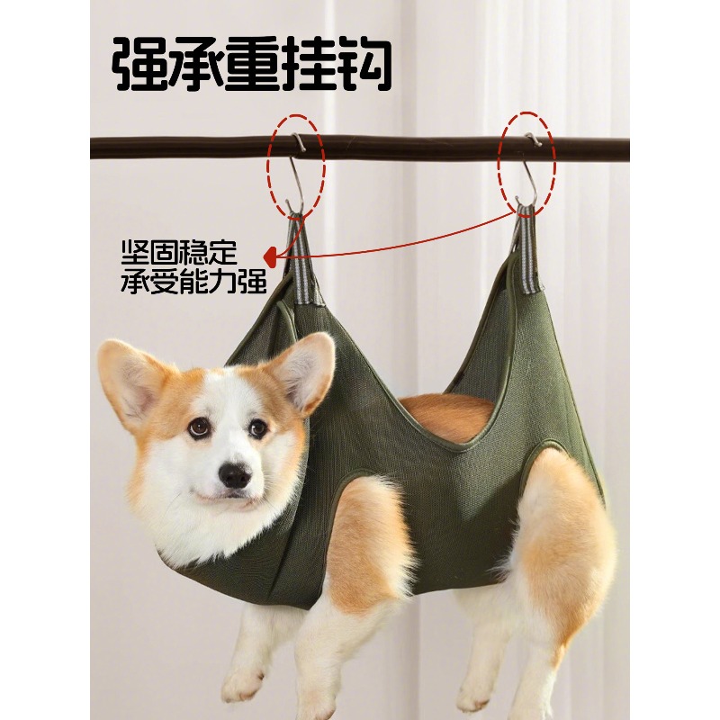 Wiszący hamak do pielęgnacji z – Pet Grooming Hammock Sling Restraint recenzja i cena