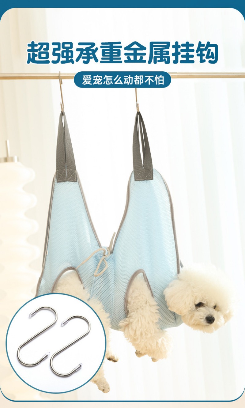 Hamak do pielęgnacji zwierząt, – Pet Grooming Hammock Sling Restraint recenzja i cena