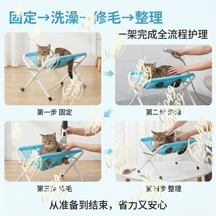Hamak do pielęgnacji zwierząt, – Pet Grooming Hammock Sling Restraint recenzja i cena